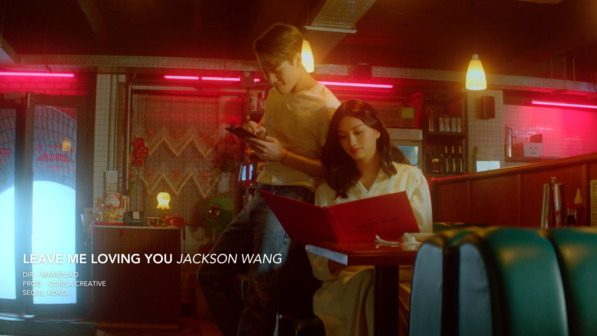 Jackson Wang Leave Me Loving You LMLY Music Video